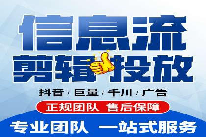 竞价代运营策略调整：一则广告投放的优化过程